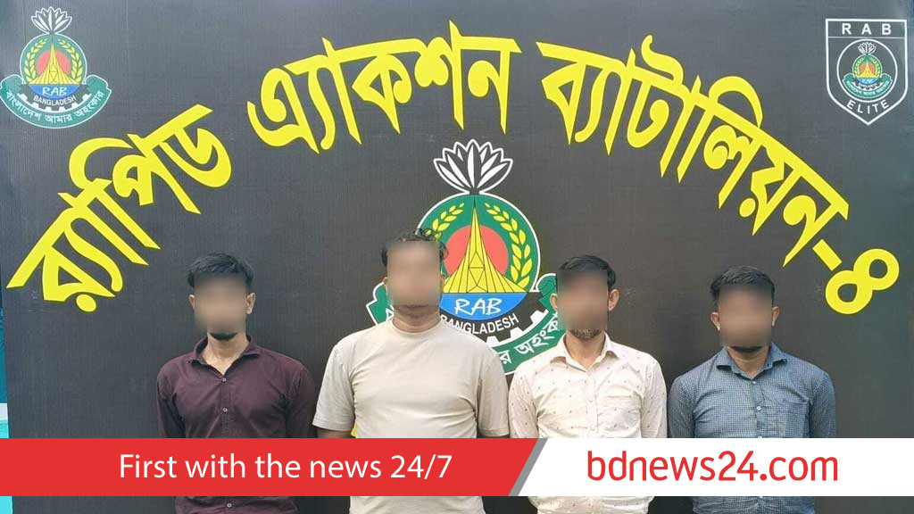চীনে নারী পাচার: দূতাবাস ও ইমিগ্রেশনের ‘যোগসাজশ’ দেখছে র‌্যাব
