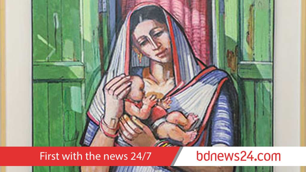 ভরদুপুরে কালো মেঘে