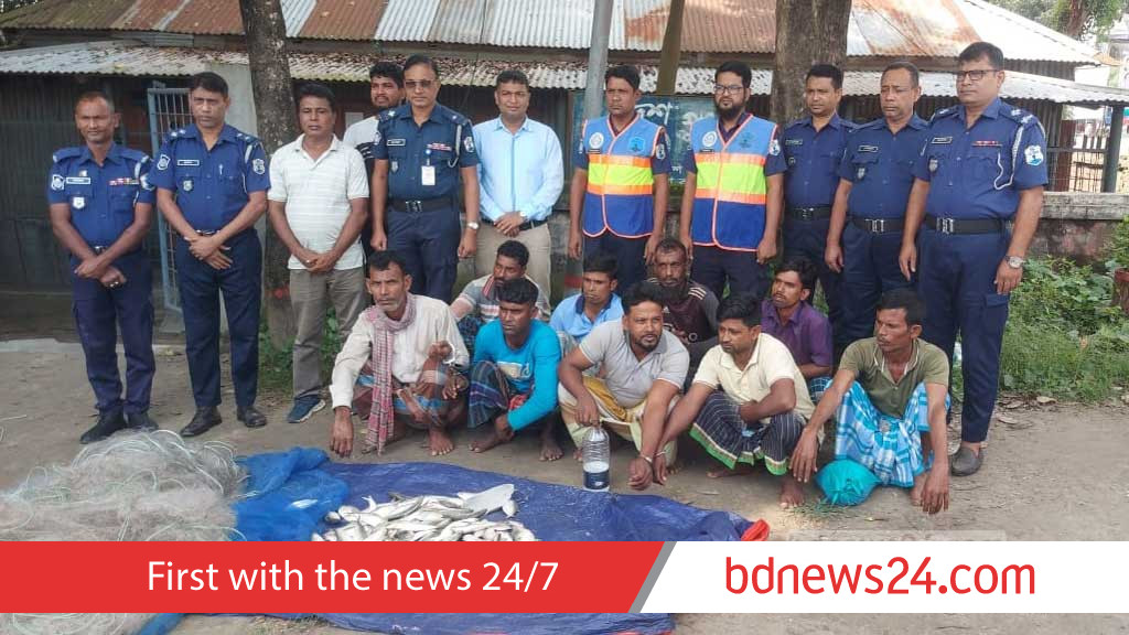 পদ্মায় ইলিশ ধরায় রাজবাড়ী‌তে ৯ জে‌লে গ্রেপ্তার