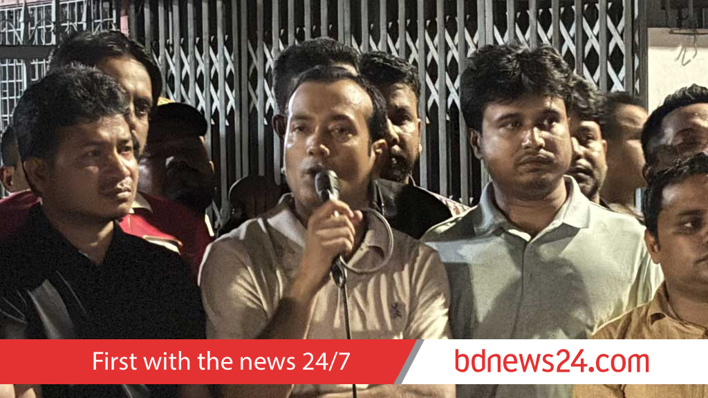 চাকসুতে কারচুপি হলে সারাদেশ অচল করে দেওয়ার হুঁশিয়ারি ছাত্রদলের