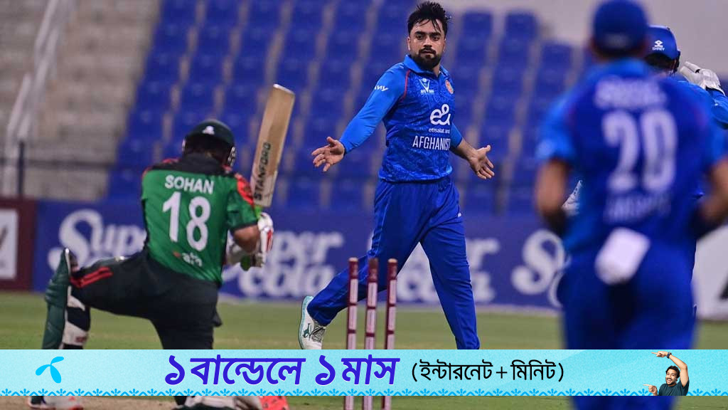 সর্বনিম্ন রান তাড়ায় চরম ব্যাটিং ব্যর্থতায় বড় হার বাংলাদেশের