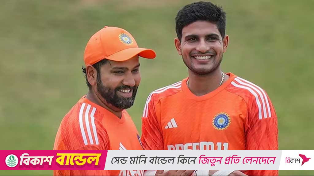 ওয়ানডেতেও ভারতের নেতৃত্বে গিল, দলে আছেন রোহিত-কোহলিও