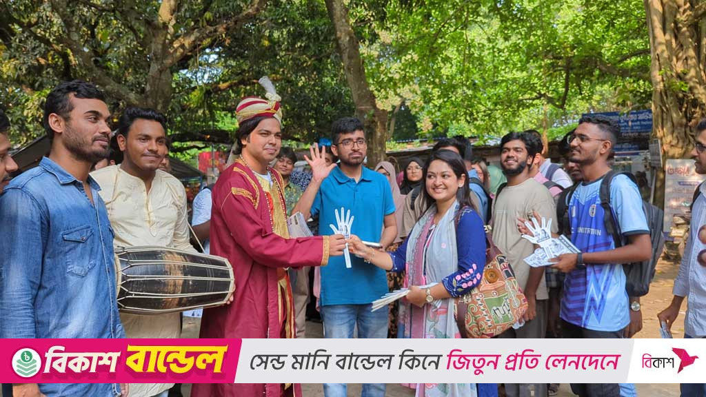 ছুটির পর রাকসুর প্রচারে ভোটের আমেজ