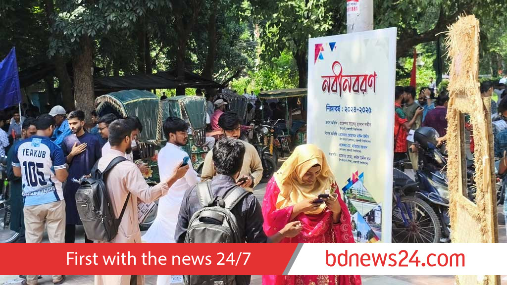কেমন হল রাকসুর প্রচার
