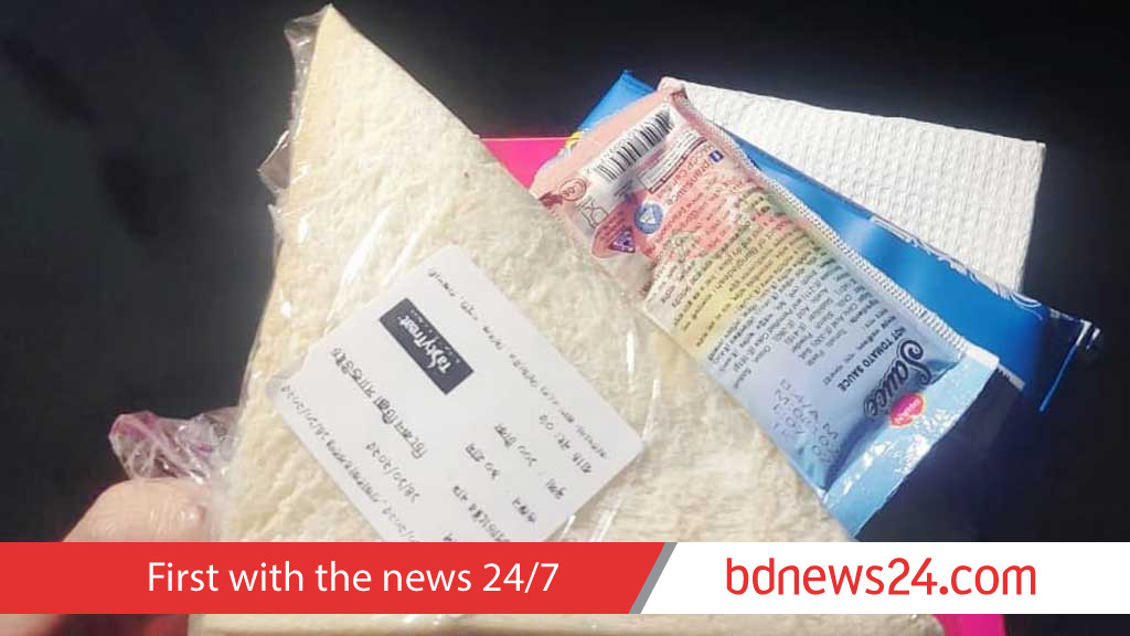 রাকসু: শিবিরের পরিচিতি সভার খাবার ফেরত