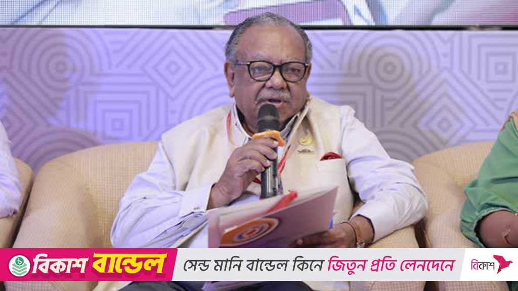 সাবেক স্বাস্থ্যমন্ত্রী রুহুল হকের ৫৬ ব্যাংক হিসাব অবরুদ্ধ
