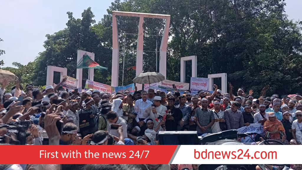 এমপিওভুক্ত শিক্ষকদের মূল্যায়ন করবে বিএনপি: এ্যানি
