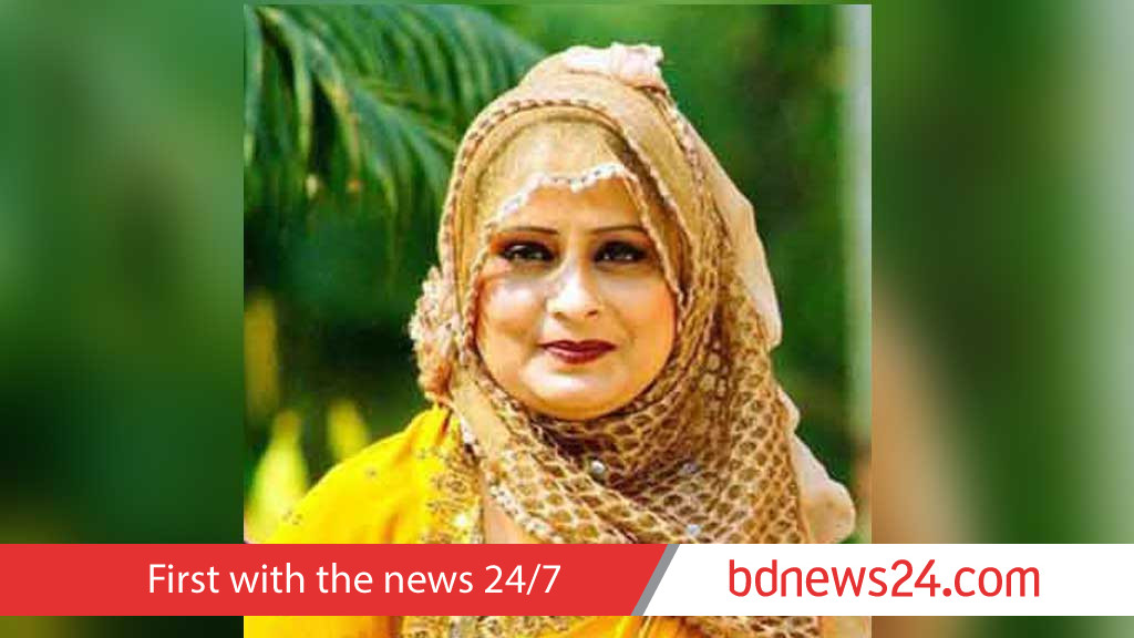 বরিশালের বাসা থেকে ঝালকাঠির আওয়ামী লীগ নেত্রীর লাশ উদ্ধার