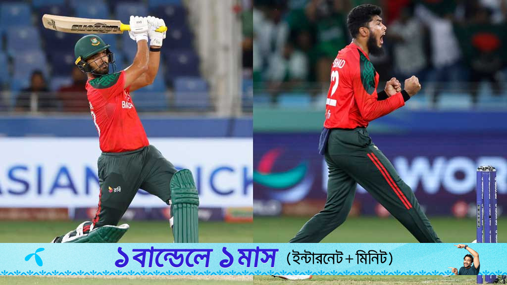 র‌্যাঙ্কিংয়ে সাইফের বড় লাফ, উন্নতি রিশাদেরও