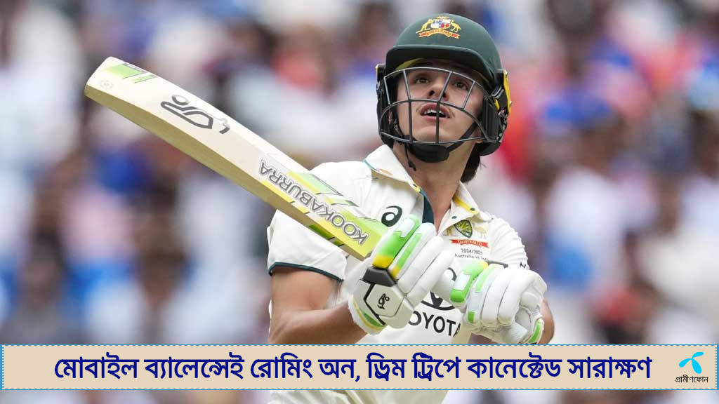 একের পর এক শূন্য করলেও অ্যাশেজের সব টেস্টে কনস্টাসকে চান লি