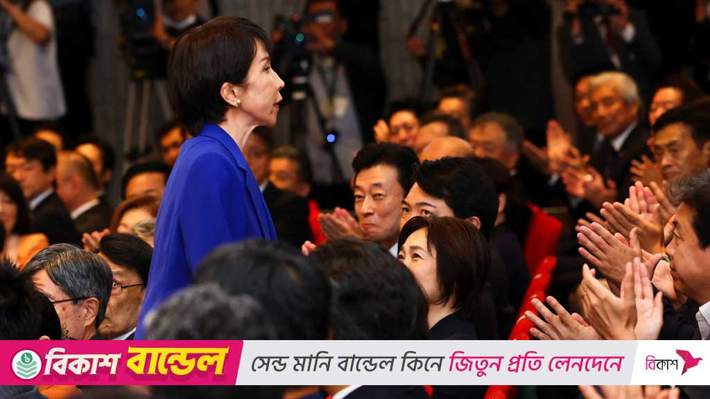 জাপানের প্রথম নারী প্রধানমন্ত্রী হওয়ার পথে জাতীয়তাবাদী সানায়ে তাকাইচি