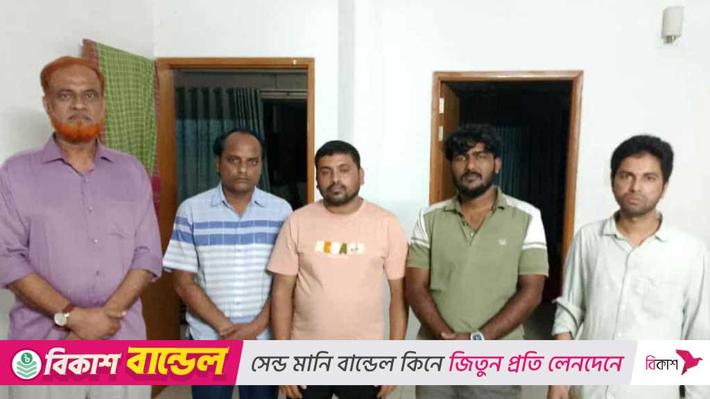 ধামরাইয়ে সাবেক চেয়ারম্যানসহ আওয়ামী লীগের ৫ নেতা গ্রেপ্তার