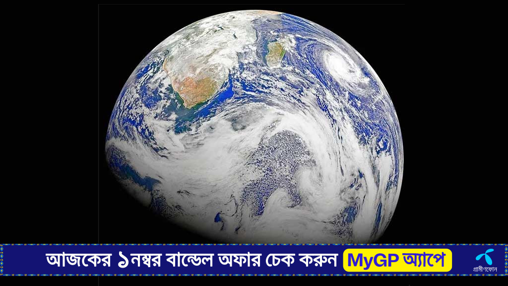 মানবসভ্যতা বাঁচাতে এই ৭ ব্যক্তিগত কাজের প্রভাব অনেক
