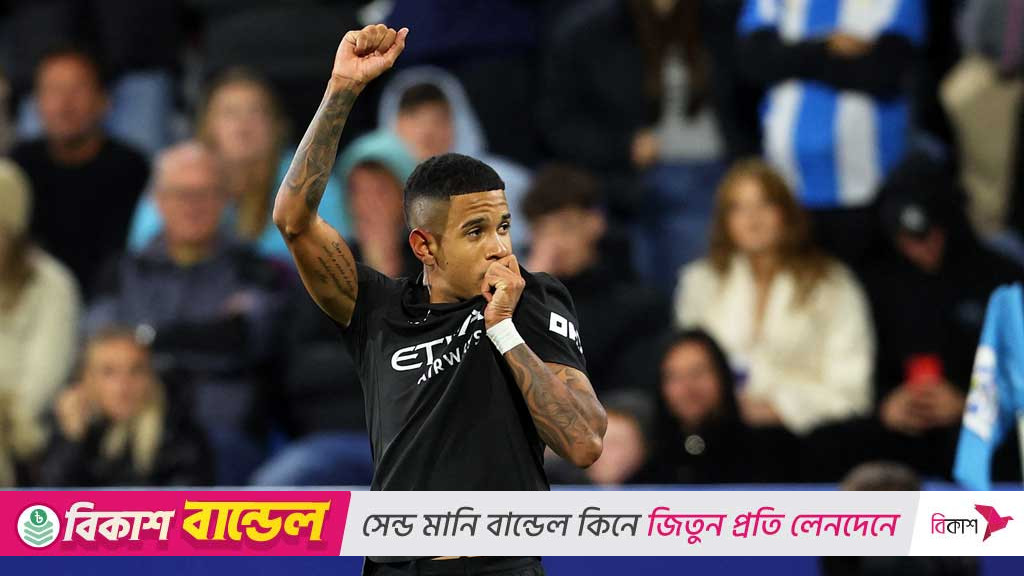 ২০৩১ সাল পর্যন্ত সিটিতে ব্রাজিলিয়ান উইঙ্গার