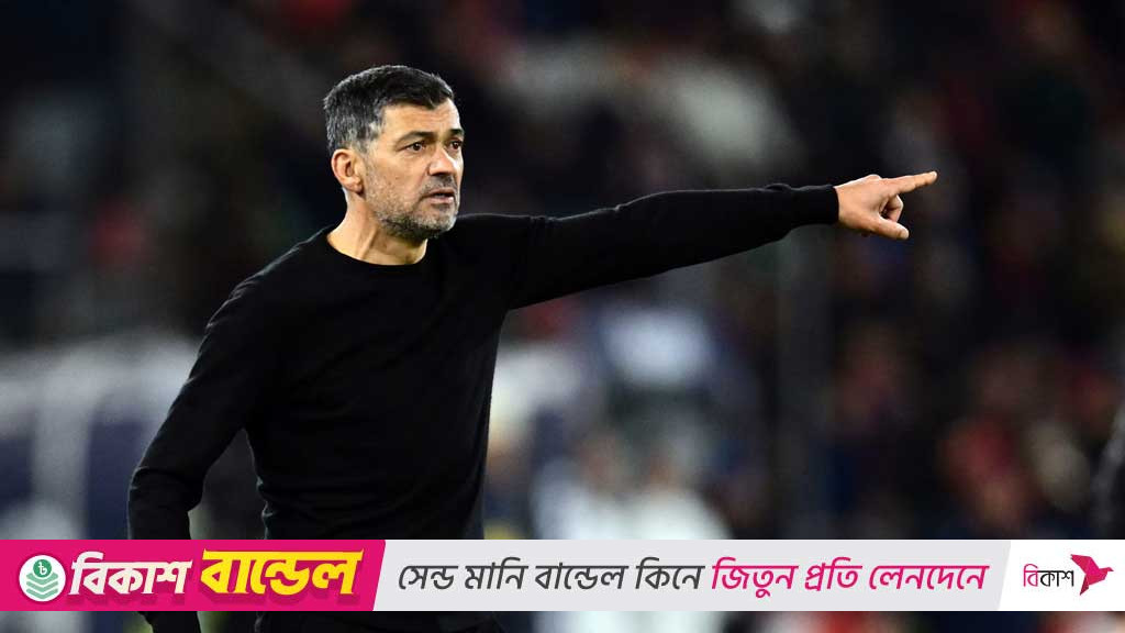 ‘ইতিহাস গড়তে’ সৌদি ক্লাবের দায়িত্বে কন্সেইসাও