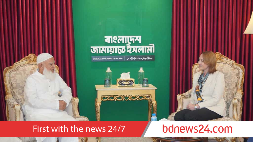 জামায়াত আমিরের সঙ্গে অস্ট্রেলিয়ার হাই কমিশনারের সাক্ষাৎ