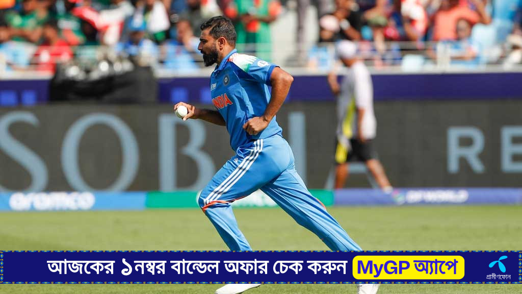 বিতর্ক চান না শামি, তবে জবাব দিলেন ঠিকই