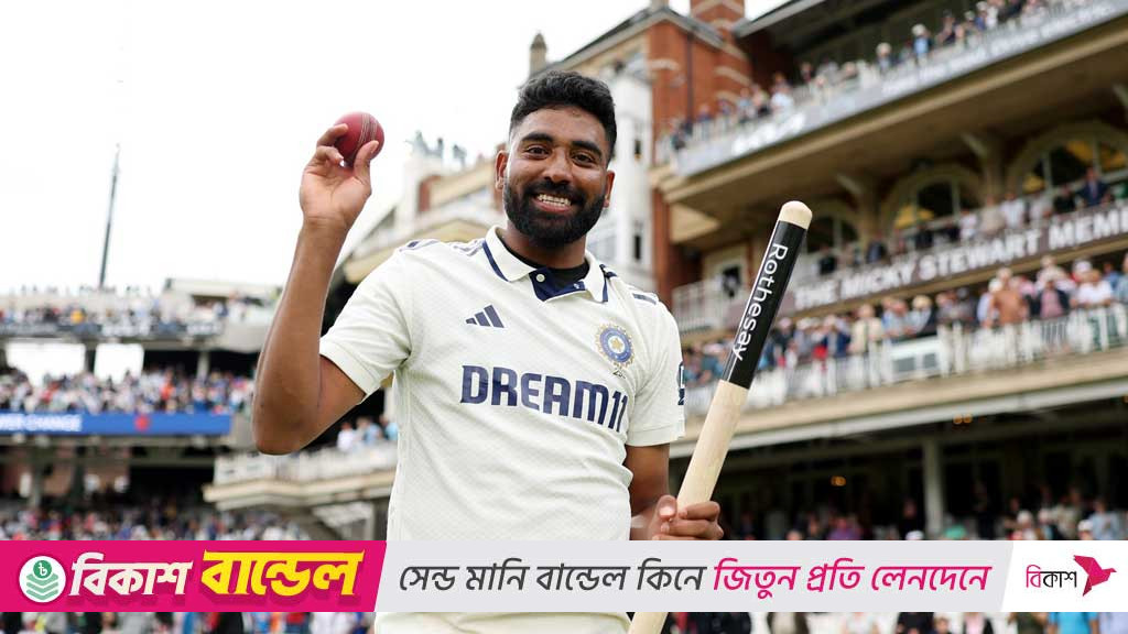 ‘বাপের সঙ্গে গিয়ে অটো চালাও’, ট্রল শুনেছিলেন সিরাজ