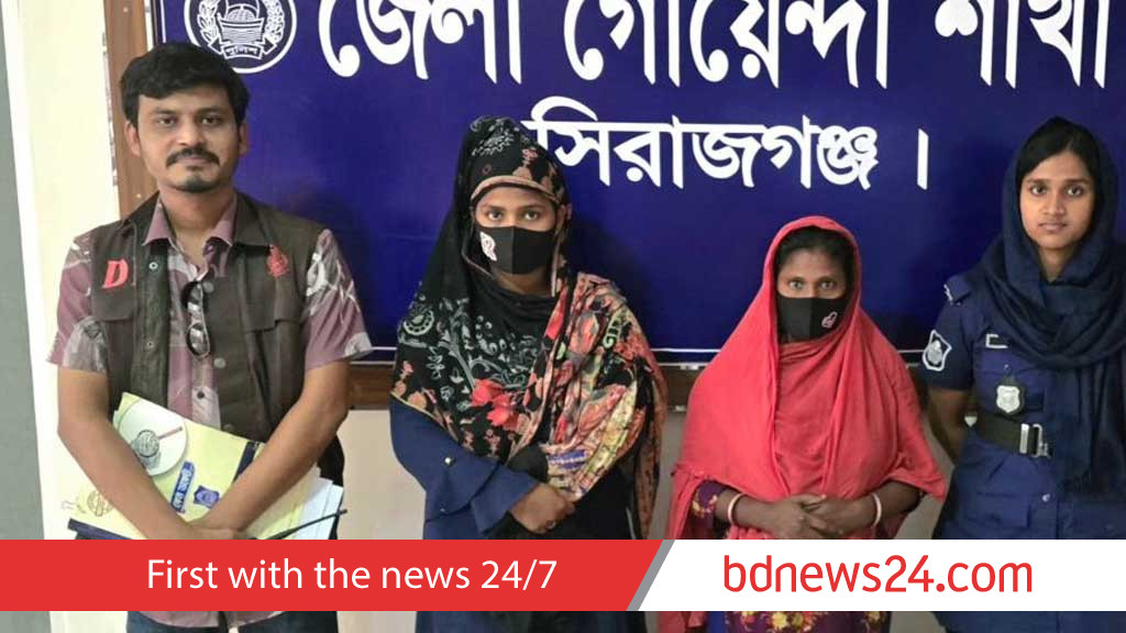 মোবাইলের ম্যাসেজ থেকে প্রতিবন্ধীকে হত্যার রহস্য উদ্‌ঘাটন: পুলিশ