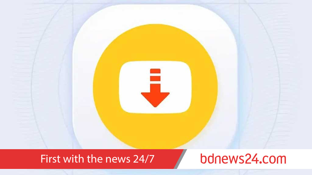 কীভাবে ভিডিও সংরক্ষণ করবেন সহজে