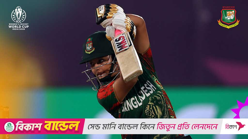 সোবহানার ১৩ ধাপ উন্নতি, এগিয়েছেন শারমিন-নিগারও