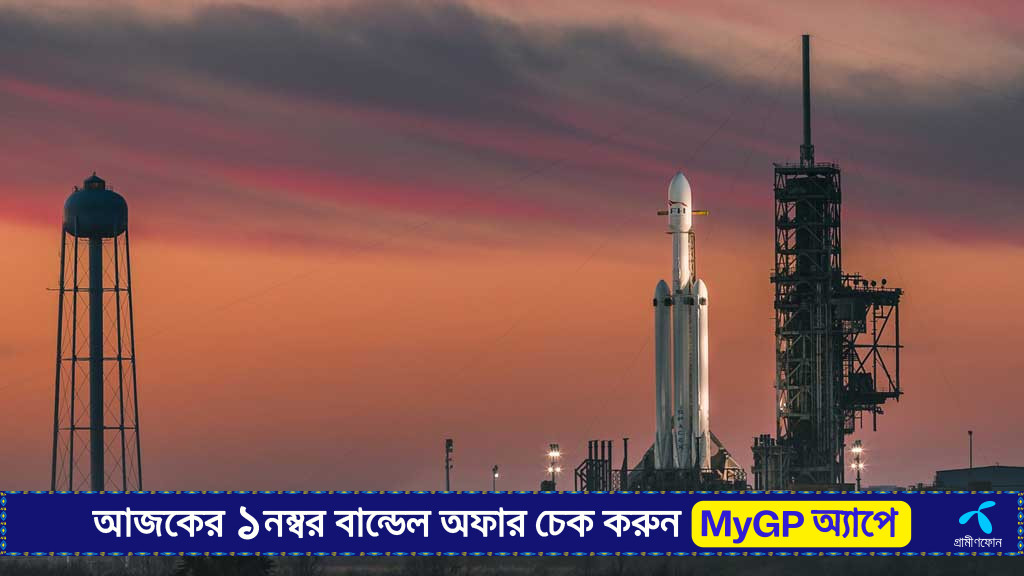 স্পেসএক্সের সঙ্গে পেন্টাগনের চুক্তি সম্পর্কে যা জানা গেল