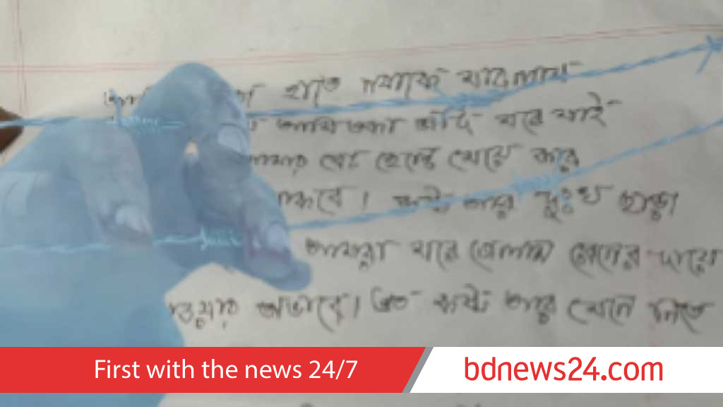 সপরিবারে মৃত্যুর পথে, এসব ঘটনা কী বার্তা দিচ্ছে?