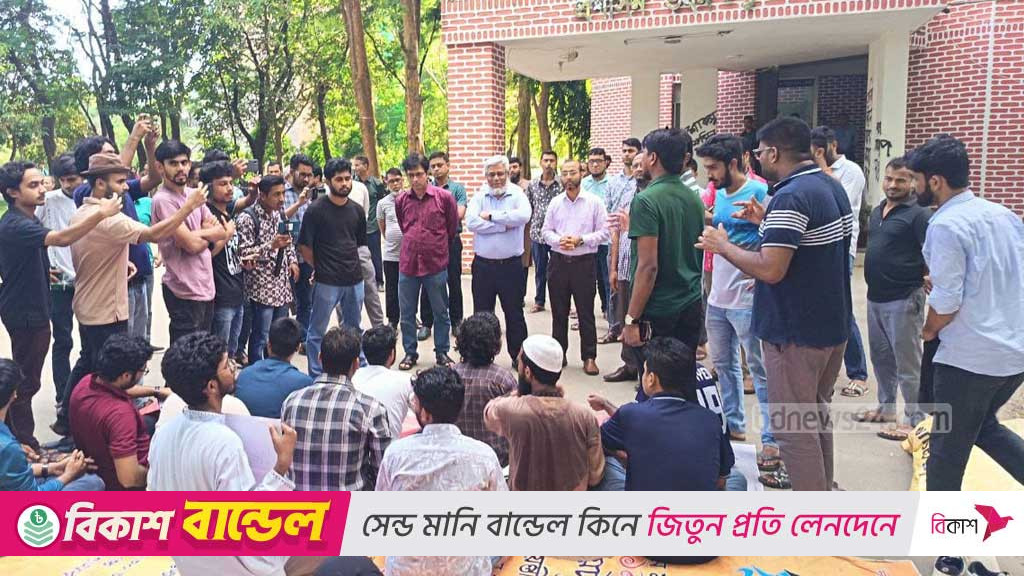 শাকসু নির্বাচন: আন্দোলনের মুখে রোডম্যাপ ঘোষণার আশ্বাস