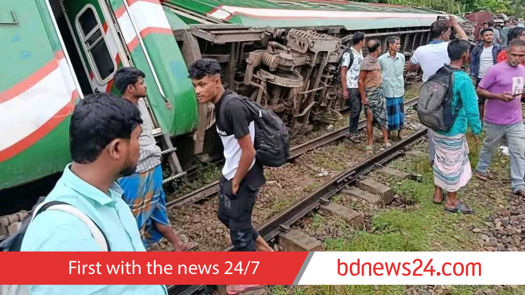 ট্রেন লাইনচ্যুত: আড়াই ঘণ্টা পর সিলেটের সঙ্গে রেল যোগাযোগ স্বাভাবিক