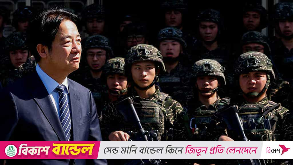 তাইওয়ানের প্রেসিডেন্ট ‘নিজেকে বেশ্যা বানাচ্ছেন’: চীন