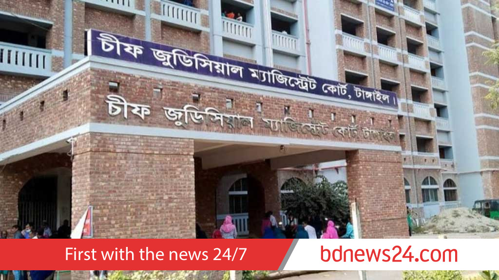 টাঙ্গাইলে ছাত্রকে ধর্ষণের মামলায় মাদ্রাসা শিক্ষকের কারাদণ্ড