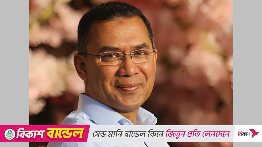 দুর্গোৎসবে তারেকের শুভেচ্ছা, সম্প্রীতির বার্তা ছড়িয়ে দেওয়ার আহ্বান