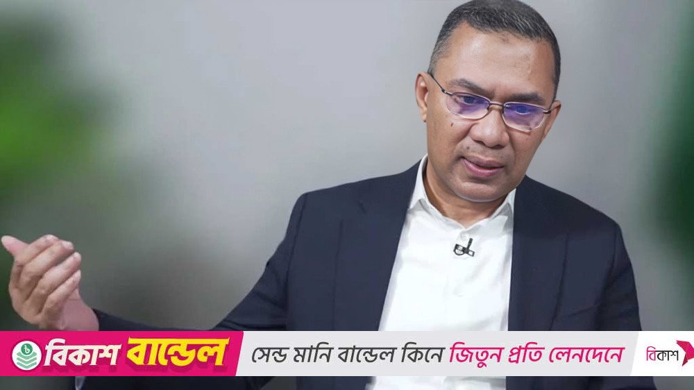 ভারতের সঙ্গে এমন সম্পর্ক দেশের মানুষের সিদ্ধান্তে: তারেক