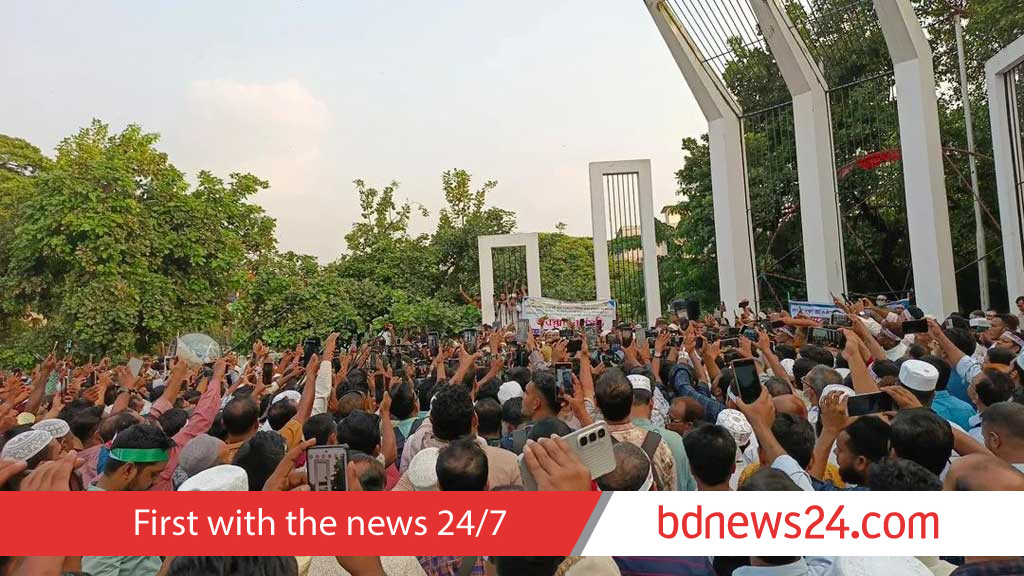 ‘পুলিশি হামলার’ প্রতিবাদে সোমবার থেকেই কর্মবিরতির ডাক এমপিওভুক্ত শিক্ষকদের