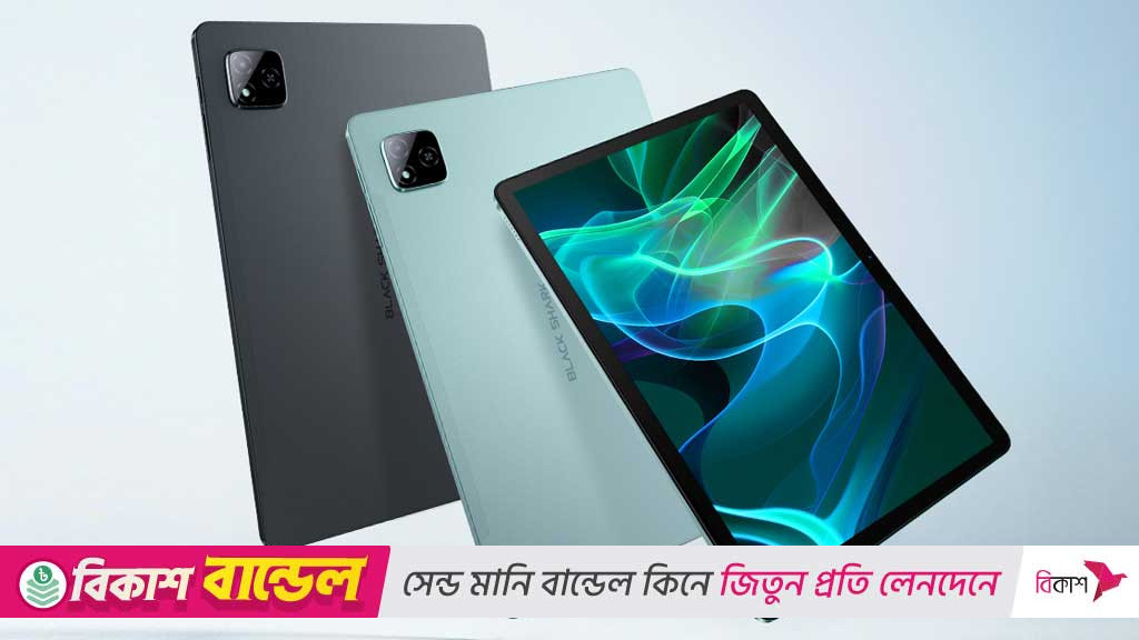 দেশের বাজার এল শাওমির নতুন ট্যাব ব্ল্যাকশার্ক প্যাড ৭
