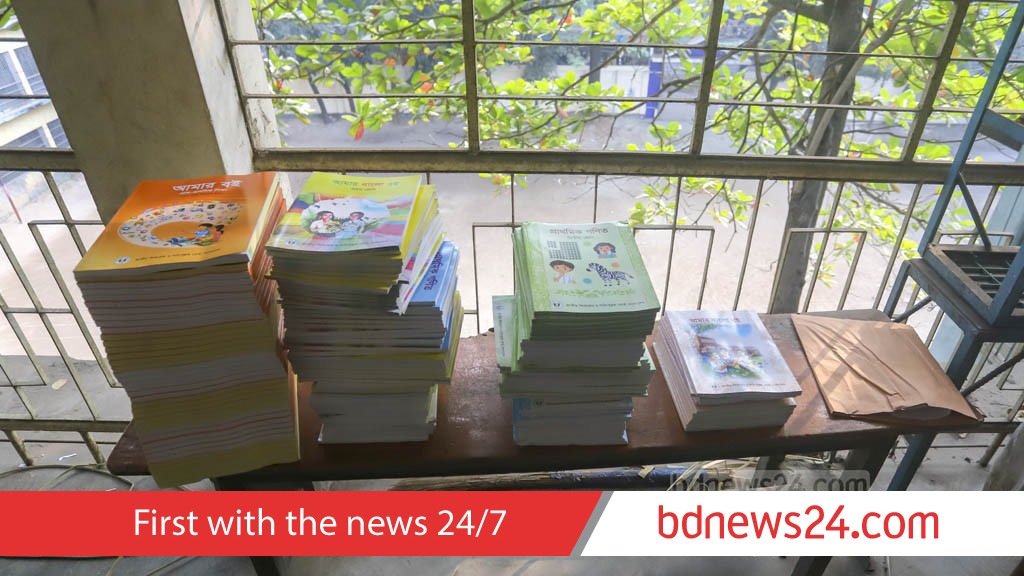 প্রাথমিকের বই ছাপার কাজ অধিদপ্তরকে দিলে সমস্যার সমাধান হবে না: টিআইবি