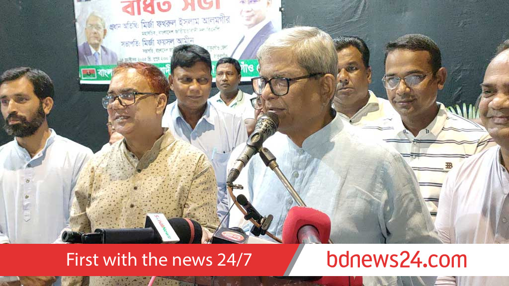 একই দিনে নির্বাচন ও গণভোটের প্রস্তাবে রাজি বিএনপি: মির্জা ফখরুল