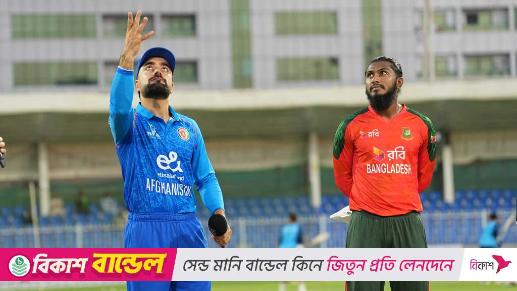 শরিফুল-সাইফ উদ্দিনকে একাদশে ফিরিয়ে ফিল্ডিংয়ে বাংলাদেশ