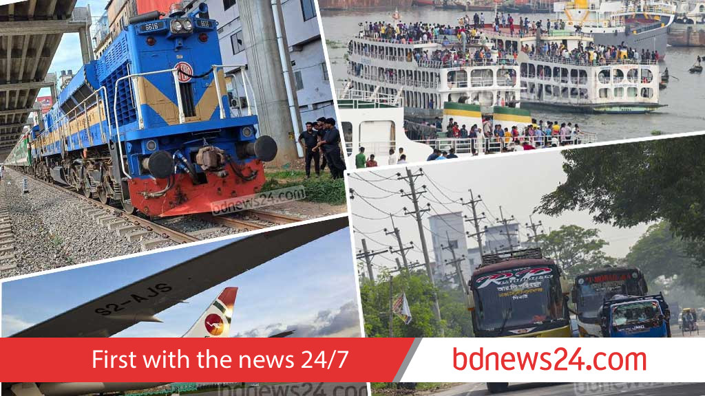 অনলাইনে টিকেট বুকিং এবং ক্রয় প্রক্রিয়া