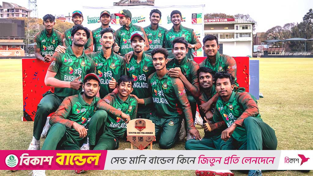 আফগানিস্তান যুবাদের সিরিজ বগুড়া ও রাজশাহীতে