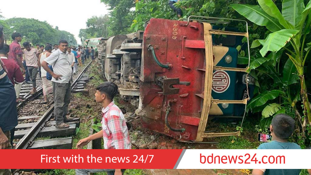 সিলেটে ‘উদয়ন এক্সপ্রেস’ লাইনচ্যুত, সারাদেশের সঙ্গে রেল যোগাযোগ বন্ধ