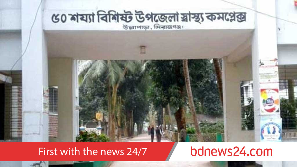 সিরাজগঞ্জে ফুটপাতে জন্ম নেওয়া নবজাতক রেখে মা উধাও