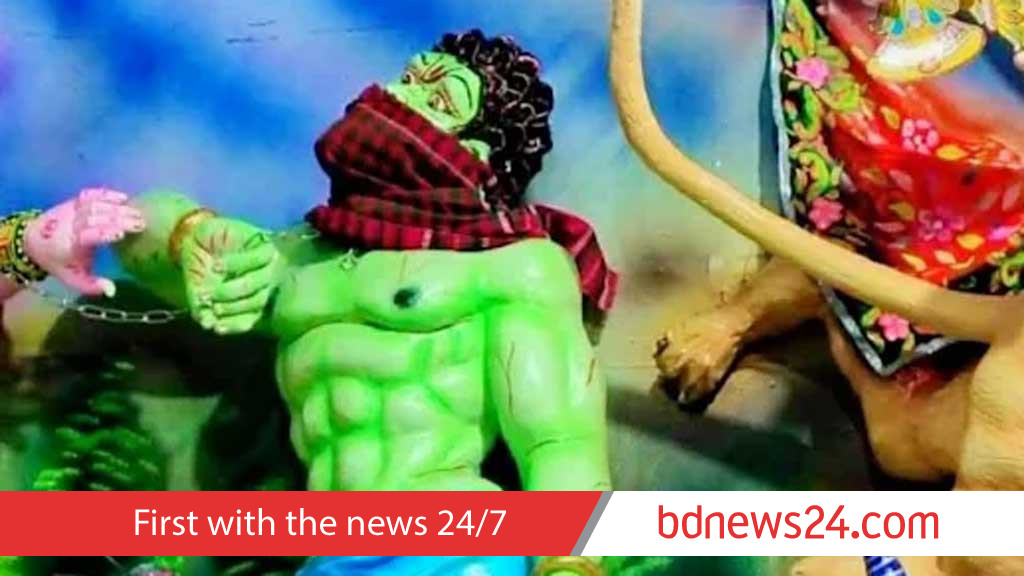 অসুরের মুখ ও মুখোশ