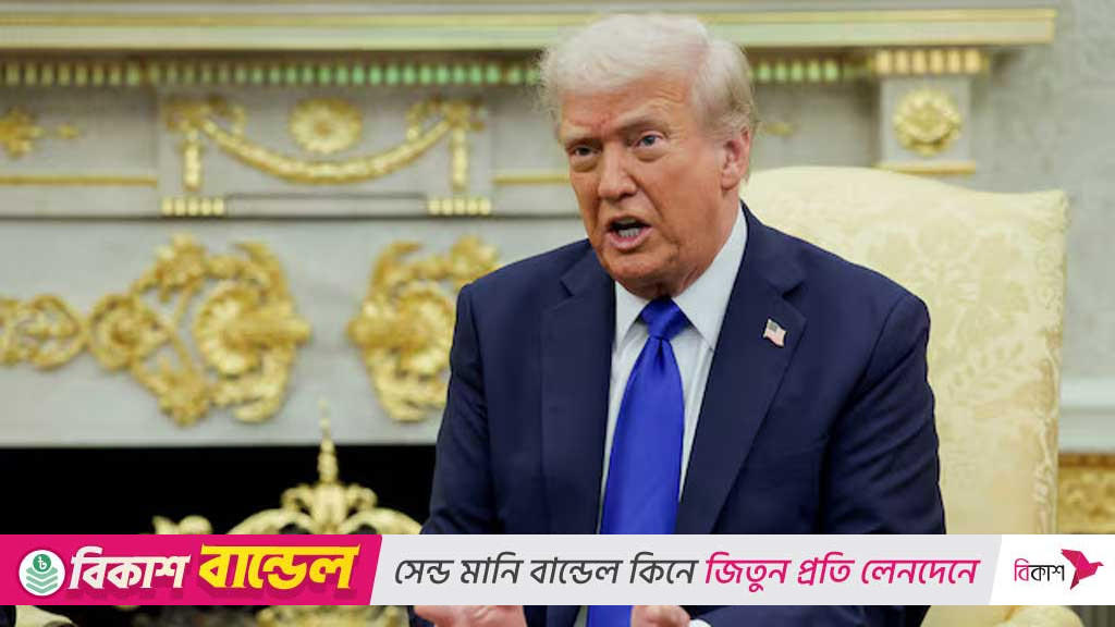 গাজায় থাকা জিম্মিরা সোমবার ছাড়া পেতে পারেন: ফক্স নিউজকে ট্রাম্প