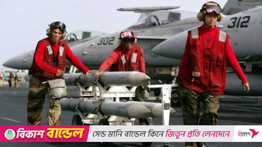 পাকিস্তানকে অত্যাধুনিক মার্কিন এয়ার-টু-এয়ার ক্ষেপণাস্ত্র বিক্রি করবে রেথিয়ন