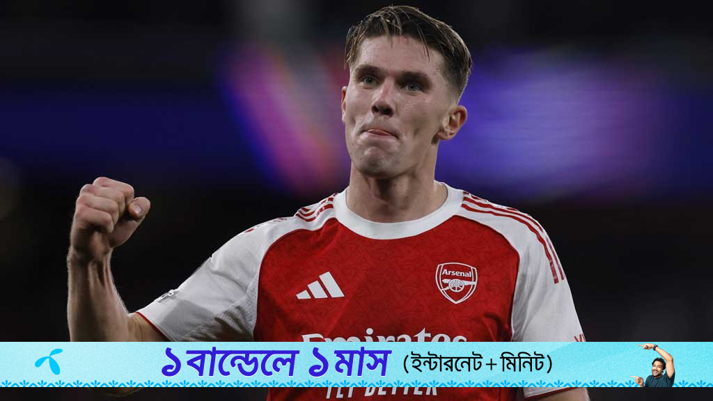 গোলের খরা কাটিয়ে ইয়োকেরেস বললেন জার্সির ওজনের কথা