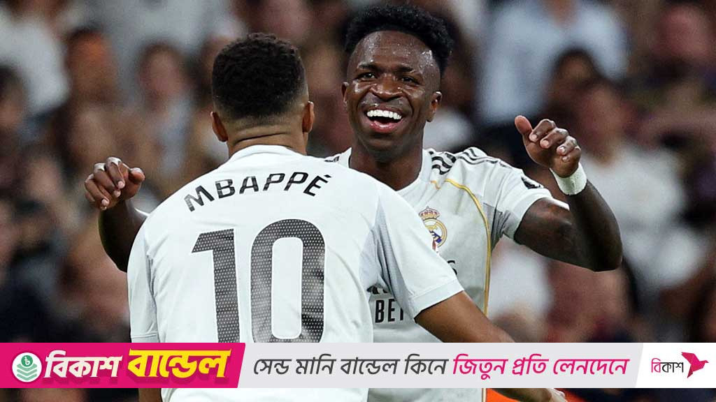 ভিনিসিউসের মুখে হাসি দেখে আলোন্সোও খুব খুশি