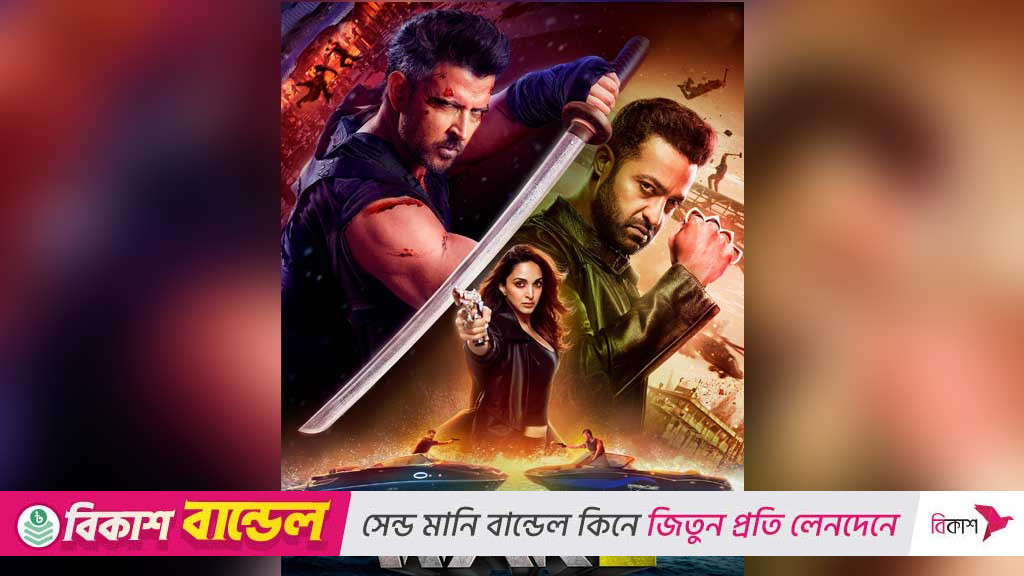 ব্যর্থ ‘ওয়ার টু’, শুটিংয়ের সময় অস্বস্তির কথা বললেন হৃত্বিক