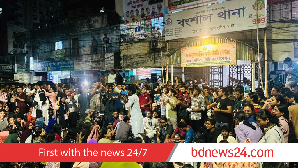 জগন্নাথের ছাত্রদল নেতা জুবায়েদ হত্যা: ছাত্রী আটক