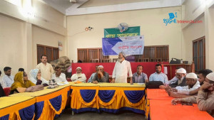 নওগাঁর সম্প্রীতি সমাবেশ